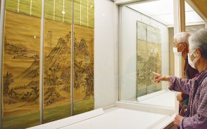 201118離合散水図の展示