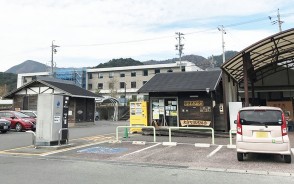 201212大台ビジター建設予定地