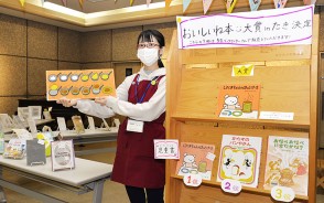 210124勢和図書館で食の本59冊