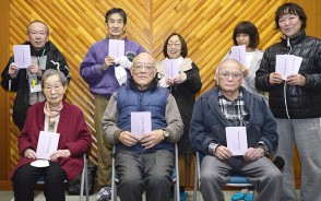 210129大台句楽会が句集