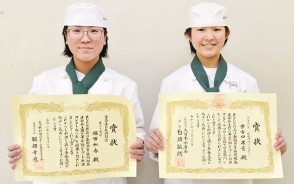 210106シーフードで全国3位と入賞