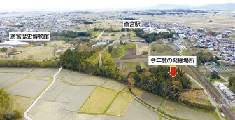 210115発掘場所