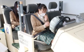 210219JAFが衝突体験