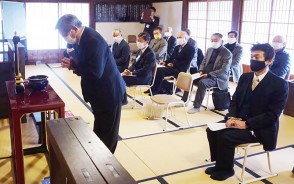 210212氏郷公426回忌法要