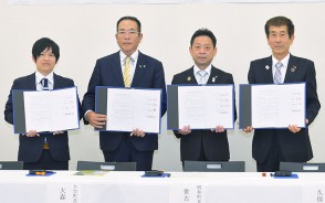 210329多気郡児童発達センター開所式