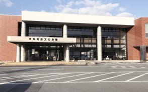 210327多気文化会館