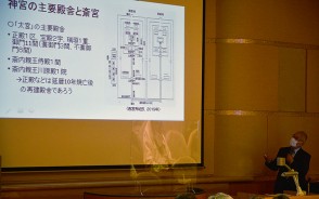 210304桓武天皇と斎宮、神宮の講座
