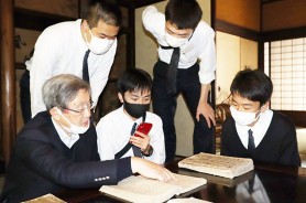 210330射和の歴史を歩いて学ぶ