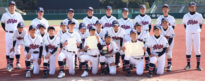 210402久保中が南勢大会準優勝