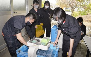 210407相可高の新プロジェクト