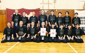 210607県総体剣道・男子優勝、女子３位の三重