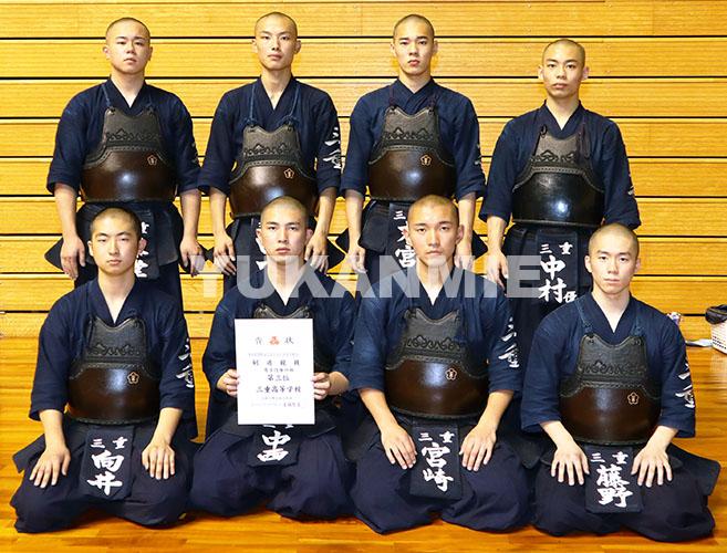 210624三重剣道・集合