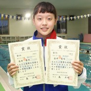 210714水泳で３冠のＪＳＳ長井さん