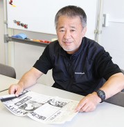 210731土性選手の元指導者がエール