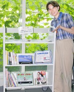 210821大台町役場に図書館コーナー