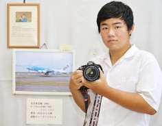 210827レア機撮影に挑戦