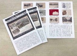 210901小西孝太郎絵葉書