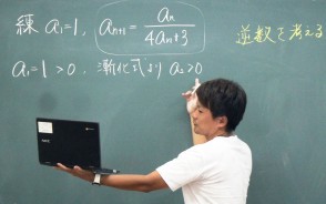 210906オンライン授業で工夫