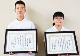 210911珠算1級で満点合格