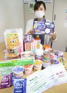 210907自宅療養者を大台町支援