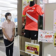 210902市役所に五輪ユニフォーム