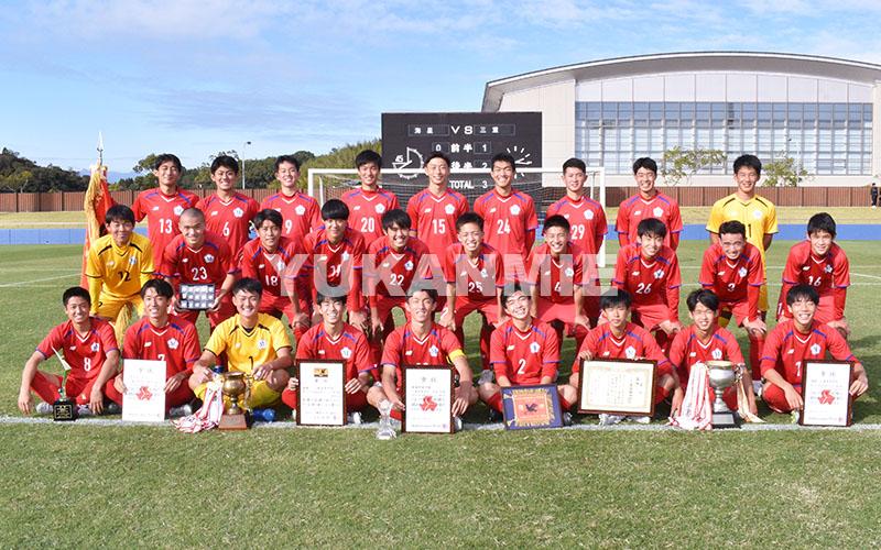 三重、4年ぶり選手権決める 高校サッカー県大会で優勝 決勝の海星戦3―2 三重県中南勢の郷土紙|夕刊三重新聞社