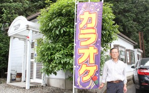 220513大台町老連「居場所づくり」