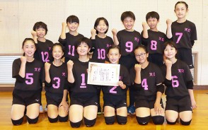 220607小学生バレー松阪予選-準優勝
