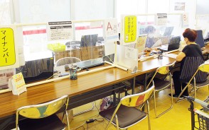220624マイナカード窓口