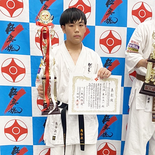 220701小川・極真角谷くん