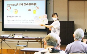 220708徳和で熱中症対策講座